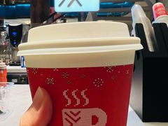 -Peet's Coffee皮爷咖啡(豫园店)