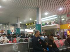 -遂宁站-售票处