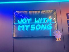 -唱吧麦颂KTV(西单华威潮铺街店)