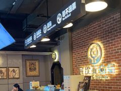 -长藤鬼校(龙翔店)