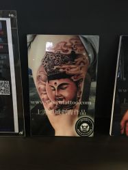 -越域刺青