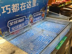 -亚马逊海鲜自助(梅溪湖步步高店)