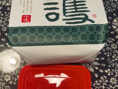 -护国寺小吃(左家庄店)