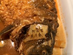 -阿五黄河大鲤鱼(纬三路店)