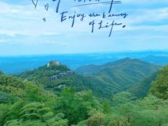 -莫干山风景区
