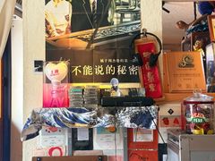-沪水焙煎室(淡水路店)