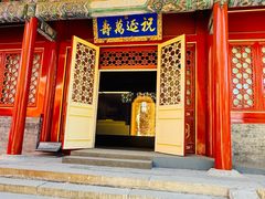 -北京艺术博物馆(万寿寺)