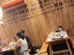 -木屋烧烤(创业店)