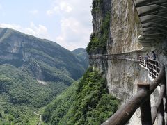 -鹿院坪生态旅游景区