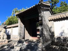 -河间府署
