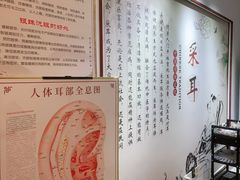-川耳坊专业采耳馆