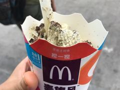 玄米麦旋风-麦当劳(望京国际商业中心店)