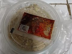 -景泰马记电烤串(景泰店)