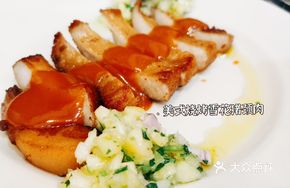 American BBQ Pork Neck