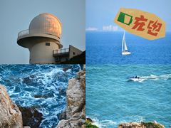 -西涌国际滨海旅游区