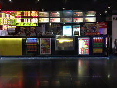 iphone_upload_pic-永汉电影院(北京路总店)