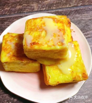 在家diy之厚切鸡蛋吐司的做法，5分钟快手早餐