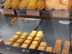 -仙豆菓夫(鼓楼店)