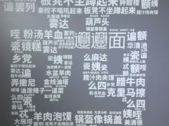 -V SHOW max KTV(粉巷店)