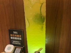 -烤匠麻辣烤鱼(双流明城购物中心店)