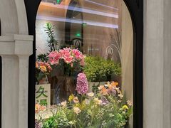 -狮拾久·现代新加坡料理(壹方城店)