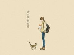 -好利来(回龙观西大街店)
