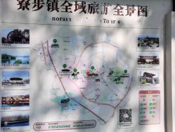 -佛灵湖水上乐园