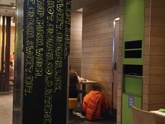 -麦当劳(南京水西门大街店)