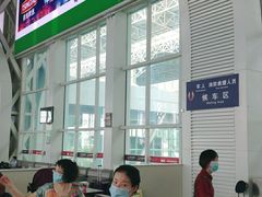 -海口东站