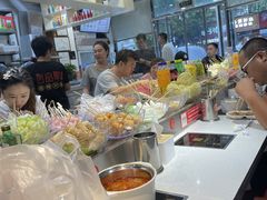 -百品聚旋转火锅(万德庄店)