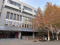 -山东艺术学院(长清校区)