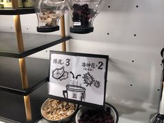 -太二酸菜鱼(沈阳万象城店)