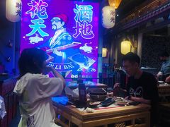 -长安大牌档之西安博物院文化餐厅(中贸店)