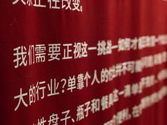 -chi K11艺术空间展览厅