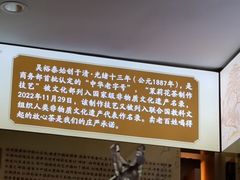 -吴裕泰茶庄(前门大街店)