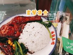 -港爺茶檔·茶餐厅(东晓南路店)