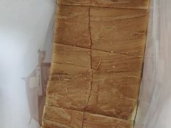 -爸爸糖吐司面包(无锡阳光花园店)