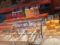 -池田寿司·新鲜现做(朝阳大悦城店)