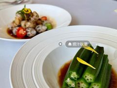 -火璽·園