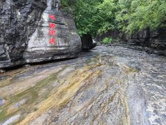 -玉渡山自然风景区