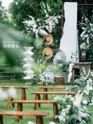 -Sugar苏格婚礼策划工作室