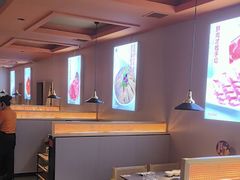 -竹犇番茄火锅(长风街店)
