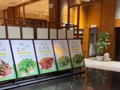 -黔蘑菇四季餐厅(观山湖店)