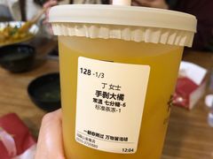 -卡旺卡(马鞍山金鹰店)