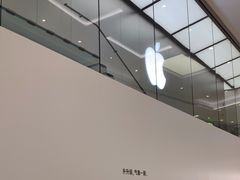 -Apple零售店(天环广场店)