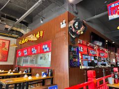 -烧蠔帮·生蚝海鲜牌档(观海店)