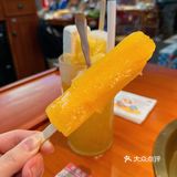 🍍这么吃菠萝冰也太过瘾了吧!!!