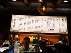 菜单-慧娟面馆·餐厅(望江路店)