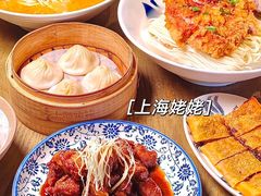-上海姥姥(西环店)