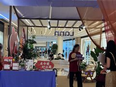 -LANN I 蘭 SPA(陆家嘴中心店)